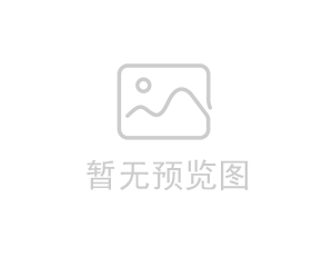 解決方案